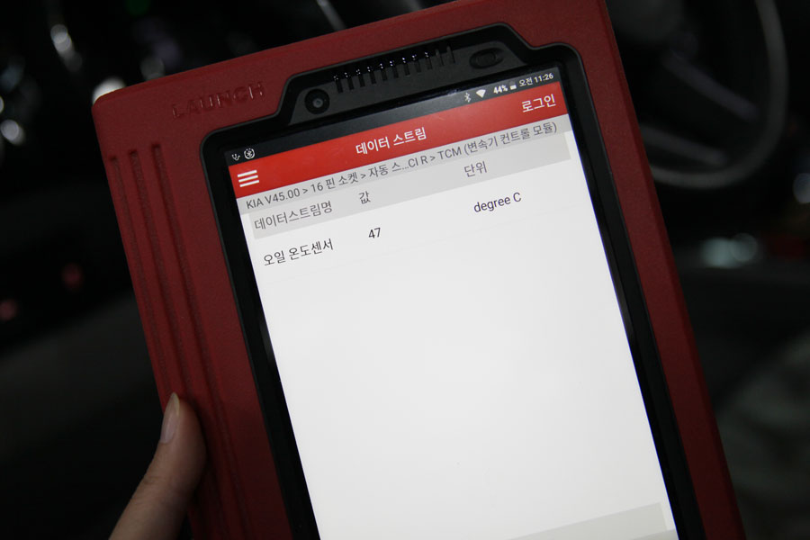 더 뉴 카니발 미션오일 교환 및 엔진오일 합성유로 작업완료! 12 012 IMG 6620